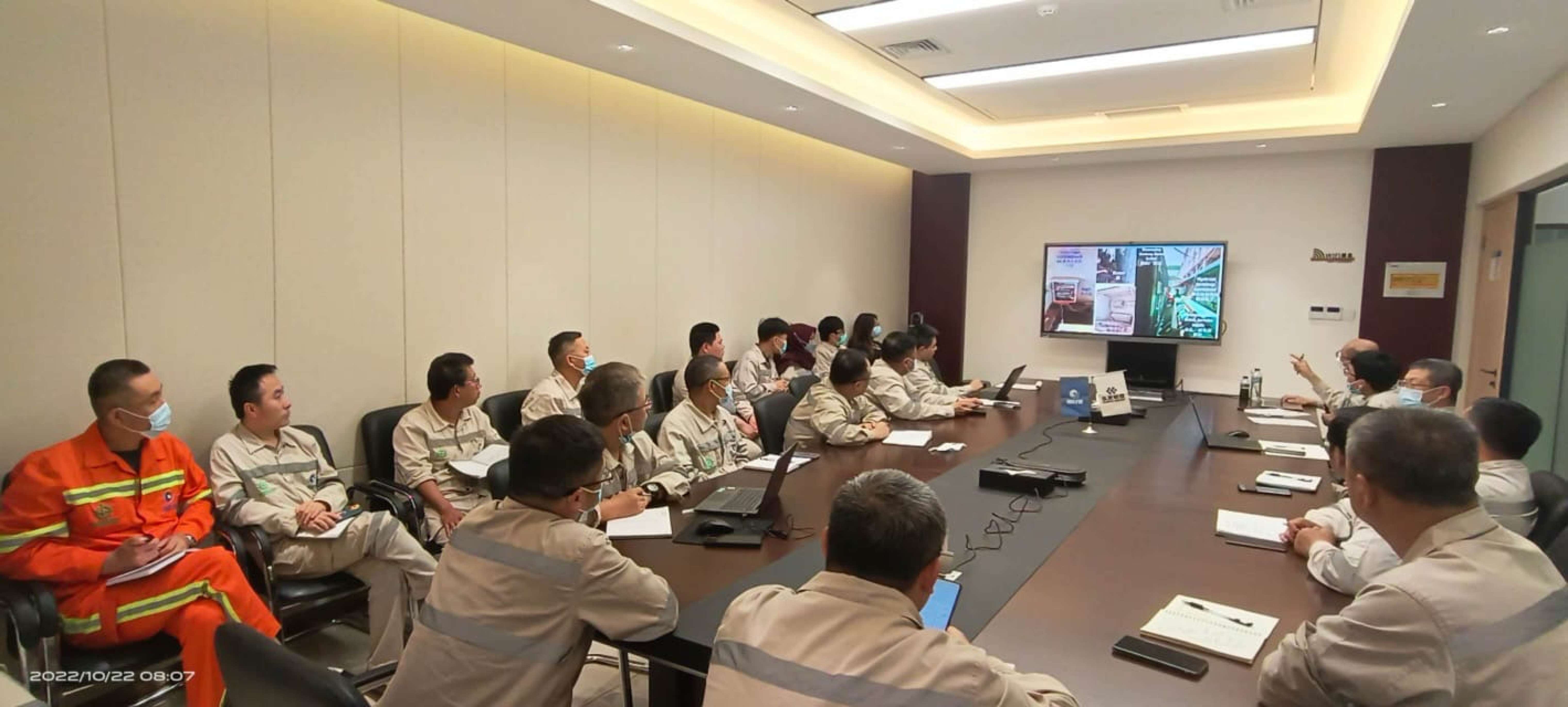 Training ISO